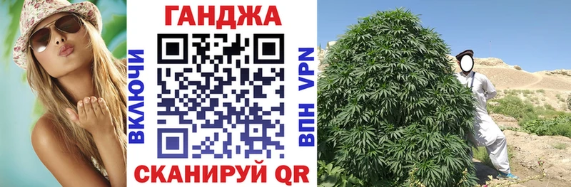 Купить наркоту Алагир Галлюциногенные грибы  Меф мяу мяу  APVP  Конопля  Амфетамин  ГАШИШ  КОКАИН 