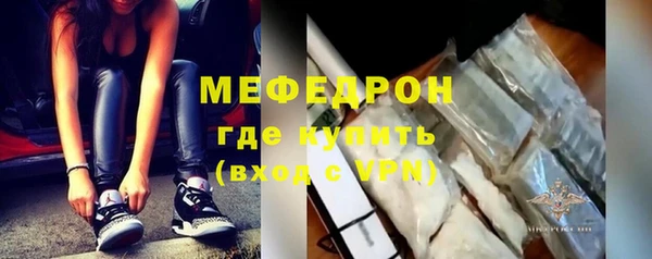 ПСИЛОЦИБИНОВЫЕ ГРИБЫ Майский