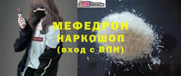 СК Алзамай