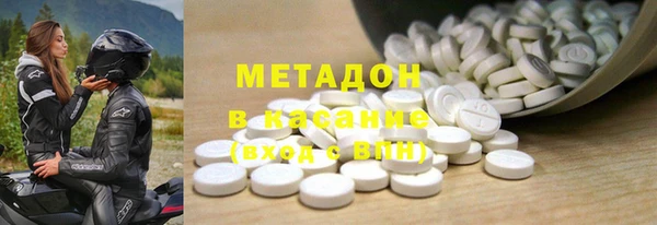 меф Алексин