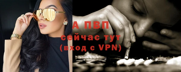 марки nbome Мегион