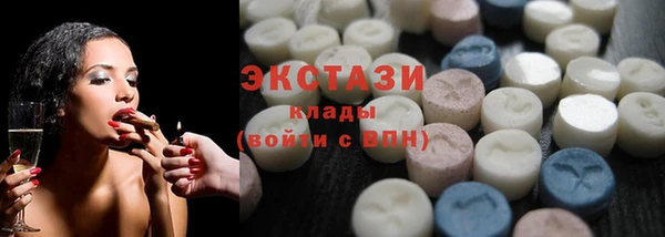 стаф Пенза
