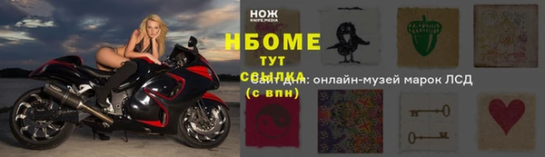 прущая мука Киров