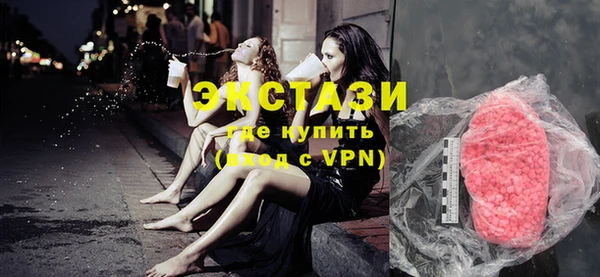кокс Магас