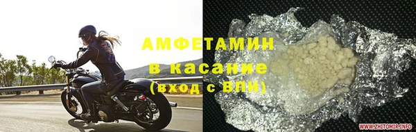 меф Алексин