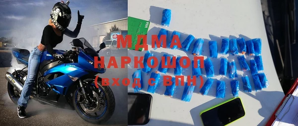 apvp Балашиха